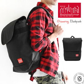 マンハッタンポーテージ グラマシーバックパック リュックサック Manhattan Portage Gramercy Backpack (MP1218) スクウェア かばん メンズ レディース ブラック 黒 ビジネス 男女兼用バッグ デイバッグ コーデュラナイロン おしゃれ かっこいい