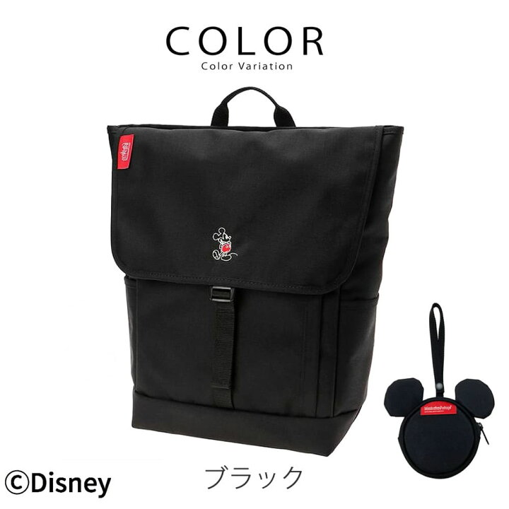 楽天市場 クーポン２点で５ Off マンハッタンポーテージ ミッキーマウス コレクション スクウェア バックパック Manhattan Portage Mickey Mouse Mp12mic21 カメラ Dパック デイバック リュックサック Disney ディズニー メンズ レディース おしゃれ 送料無料