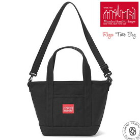 【クーポンで激短10%OFF】マンハッタンポーテージ Manhattan Portage レゴ トートバッグ ショルダーバック (mp1305z-2) 斜め掛け 肩掛け コーデュラナイロンキャンバス 鞄 かばん カバン メンズ レディース 黒 おしゃれ アーベン 普段使い 実用的 Rego Tote Bag 2024年