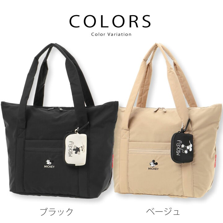 Mickey Mouse Peek A Boo Pal トートバッグ（Tiffany | Handmade  