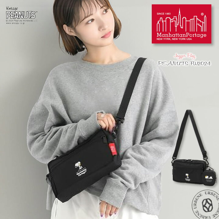 楽天市場】【数量限定商品】マンハッタンポーテージ ビンテージ  