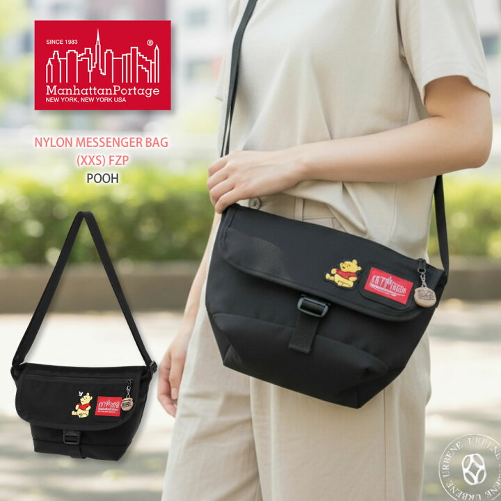 楽天市場】【 特別限定モデル 】Manhattan Portage ショルダーバッグ 