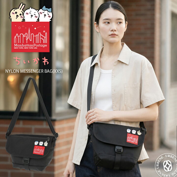 楽天市場】【 「ちいかわ」数量限定モデル 】Manhattan Portage 
