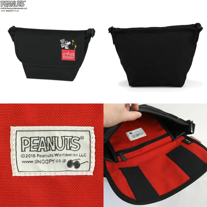 楽天市場】マンハッタンポーテージ スヌーピー Manhattan Portage 