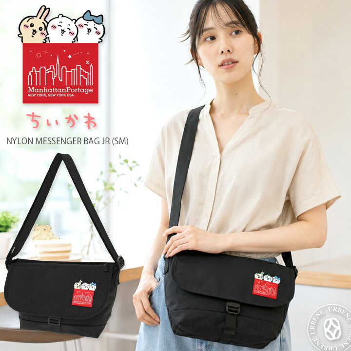 楽天市場】【 「ちいかわ」数量限定モデル 】Manhattan Portage 