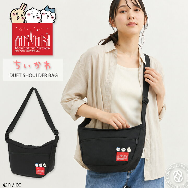 楽天市場】【 「ちいかわ」数量限定モデル 】Manhattan Portage 