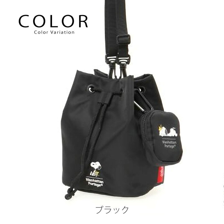 楽天市場】【数量限定商品】巾着 ショルダーバッグ マンハッタン 