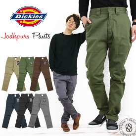 【クーポンで激短10%OFF】Dickies ディッキーズ TCツイルストレッチ テーパード ジョッパーズパンツ ( 161m40wd01 ) サルエルパンツ ワークパンツ スリムパンツ メンズ チノパンツ ストレッチ おしゃれ アーベン 普段使い 実用的 服 通販 大人カジュアル 2024年