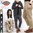 【店舗限定販売】ディッキーズ メンズ Dickies TCツイル ストレッチ アンクルイージーパンツ クロップドパンツ ( 181m40wd16 ) ウエストゴム 紐テーパードパンツ 8分丈 ボトム 綿パン ワークパンツ チノ ショートパンツ スリムパンツ カジュアル 楽天 おしゃれ アーベン