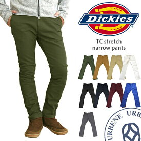 【クーポンで激短10%OFF】Dickies ディッキーズ スリムパンツ ワークパンツ TCストレッチ テーパード ナローパンツ ( wd5882 133m40wd03 ) メンズ ワークパンツ カジュアル 細身 チノパンツ MENS スキニー 履きやすい 楽天 おしゃれ アーベン 普段使い 実用的 2024年