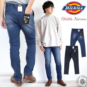 Dickies �f�B�b�L�[�Y �X�����p���c ���[�N�p���c �X�g���b�`�f�j�� �e�[�p�[�h �i���[�p���c ( WD5882N ) �X�����t�B�b�g �W�[���Y �f�j�� �W�[�p�� ���[�Y�h �����E�H�b�V�� �����Y �J�W���A�� 