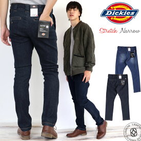 Dickies ディッキーズ スリムパンツ ワークパンツ ストレッチデニム テーパード ナローパンツ ( WD5882N ) スリムフィット ジーンズ デニム ジーパン ユーズド ワンウォッシュ メンズ カジュアル 細身 MENS スキニー 楽天 おしゃれ アーベン 普段使い 実用的 2024年