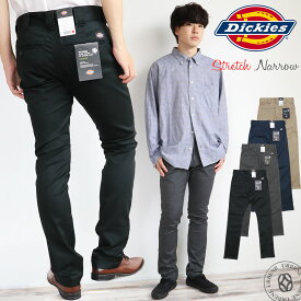 【店舗限定販売】Dickies ディッキーズ スリムパンツ ワークパンツ TCストレッチ テーパード ナローパンツ ( wd5882n ) メンズ ワークパンツ カジュアル 細身 チノパンツ 股上深め MENS スキニー 履きやすい おしゃれ アーベン 普段使い 実用的 2025年 楽天