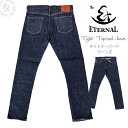 【No.52095の後継モデル登場】エターナル ETERNAL ジーンズ ワンウォッシュ加工 ストレッチタイトテーパード 5ポケット デニムパンツ (52290-1) 送料無料 メンズ ボトムス 楽天 アーベン おしゃれ 普段使い 12オンス 穿きやすい リラックス 児島産デニム 2025年