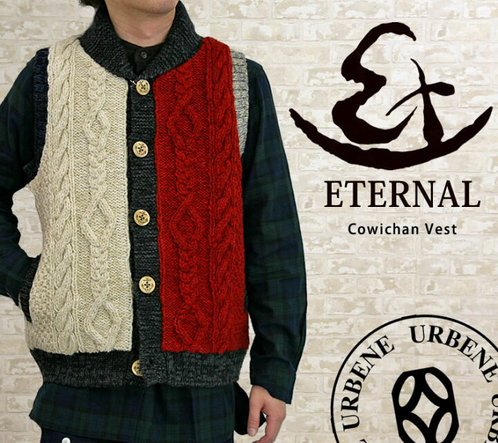 楽天市場】【クーポンで激短10%OFF】エターナル Eternal ウール 