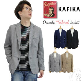 【50%OFFセール】カフィカ KAFIKA スウェットライク ワンマイル テーラード ジャケット (kfk1007) ライトアウター 薄手 カジュアル ニットジャケット メンズ トップス 長袖 春秋冬 黒 ブルー 楽天 送料無料 おしゃれ アーベン 普段使い 実用的 2024年