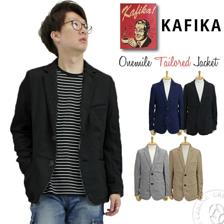 楽天市場】【50%OFFセール】カフィカ KAFIKA スウェットライク 