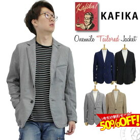 楽天市場 カジュアル ジャケットの通販