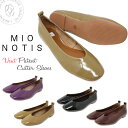 【50%OFFセール】mio notis ミオノティス リアルレザー Vカットパテントカッターシューズ (956me) 牛革 靴 ローヒール パンプス ママ レディースシューズ ソフトエナメル おしゃれ アーベン 普段使い 実用的 2025年