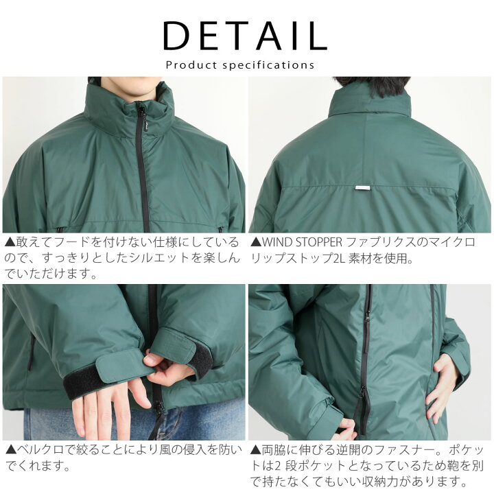 楽天市場】【最大5000円クーポン配布】プラスフェニックス L-7 ダウン 