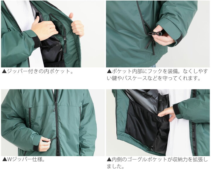 楽天市場】【最大5000円クーポン配布】プラスフェニックス L-7 ダウン  