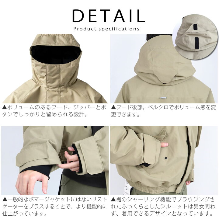 楽天市場】【20%OFFセール】プラスフェニックス ボンバー ダウン 