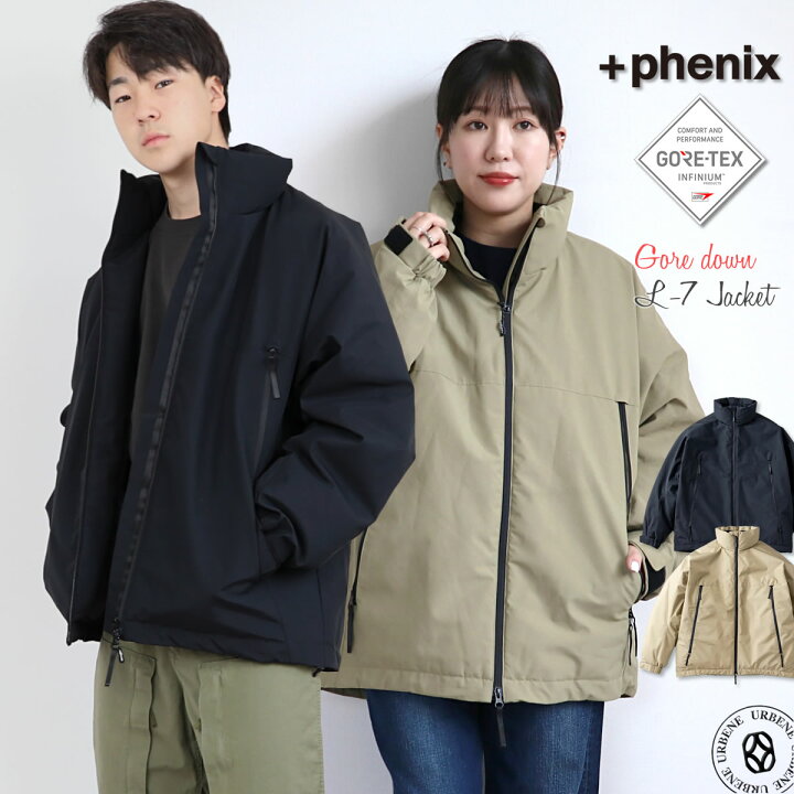 楽天市場】【最大5000円クーポン配布】プラスフェニックス L-7 ダウン  