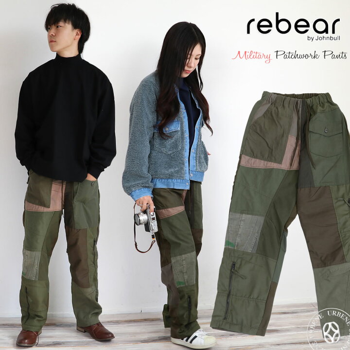 楽天市場】【世界に一つだけのデザイン】 リベアバイジョンブル rebear 