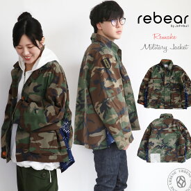 【世界に一つだけのデザイン】 リベアバイジョンブル rebear by Johnbull メンズ レディース リメイク ミリタリージャケット ( re241l13 ) 羽織り 一点物 手作り 軍物 迷彩 古着 異素材 リビルド リベアー リペア フリーサイズ アーベン 送料無料 おしゃれ John bull 2024年