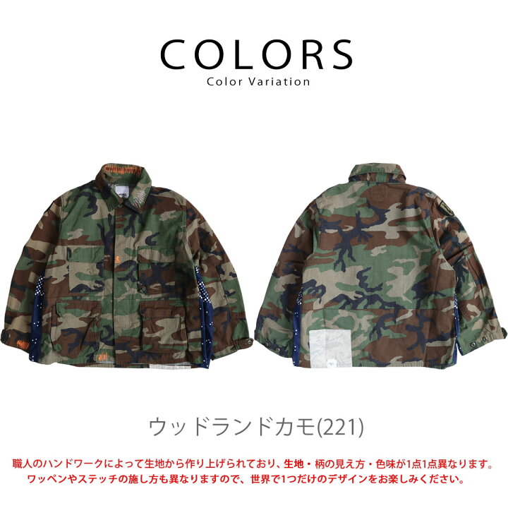 楽天市場】【世界に一つだけのデザイン】 リベアバイジョンブル rebear 