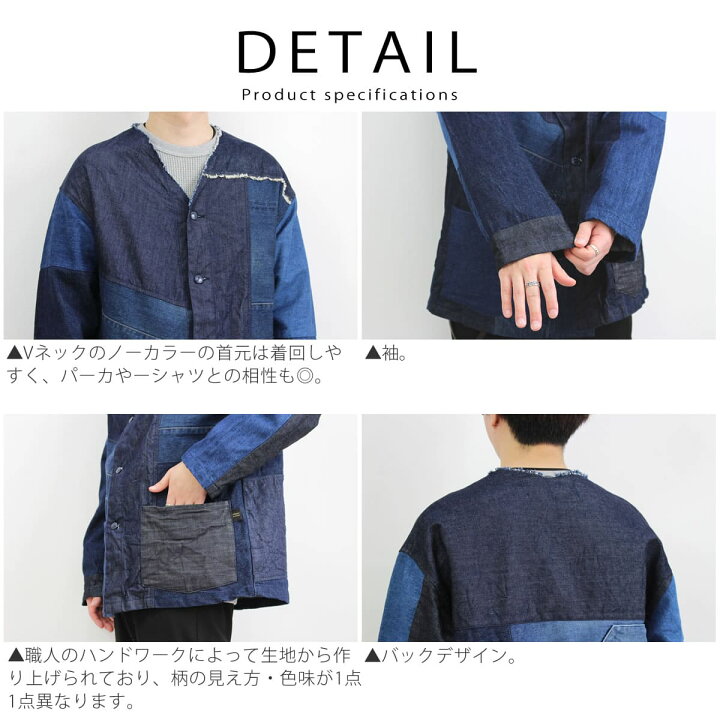 古着通販】80s vintage XL デザイナーズリメイク 世界に一つデニム