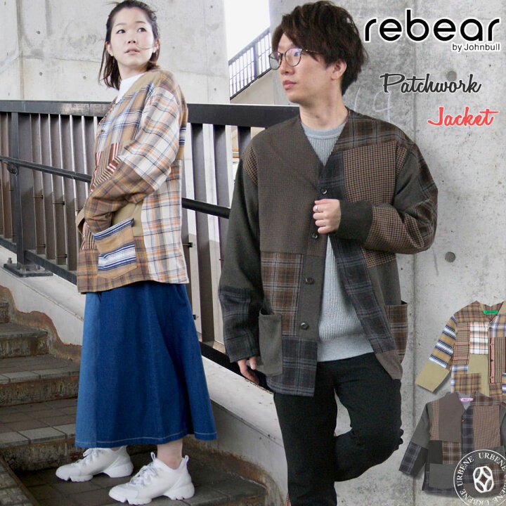 楽天市場】【世界に一つだけのデザイン】リベアバイジョンブル rebear 