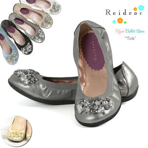 �y����ɗ����₷�����j���[�A���z���C�h���[�N ��΂̂悤�ȃo���G�V���[�Y Reidroc �g���e �r�W���[ �o���[�V���[�Y �؂��� ���E���h�g�D�[ �C ���f�B�[�X �t���b�g COCUE �R�L�� �����f�U