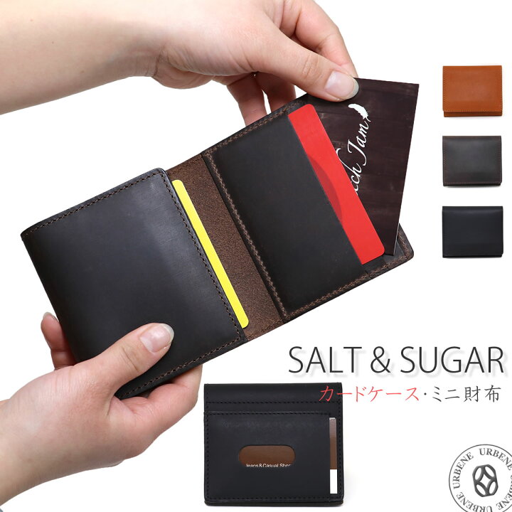 楽天市場】カードケース ソルト＆シュガー SALT & SUGAR ピン PIN 