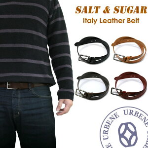 �y�ő�5000�~�N�[�|���z�z�z�\���g���V���K�[ salt&sugar KIRI �L�� �C�^���[���U�[ �x���g (ki-1162) ���A�� �C�^���[���U�[�x���g �v���z �����Y ���f�B�[�X �{�v ���� �u�����h�G�� ���z �P�[�X 