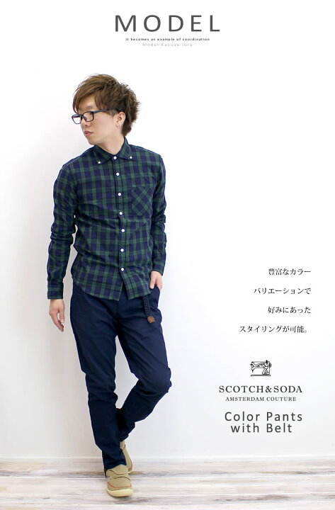 楽天市場】【55%OFFセール】スコッチ＆ソーダ Scotch&Soda ベルト付き 