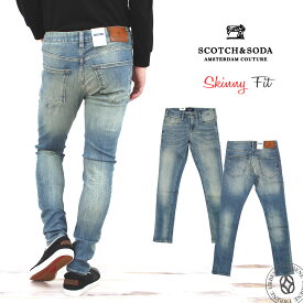 【クーポン2点で5%OFF】スコッチ＆ソーダ Scotch&Soda S&SD Skim スキニーフィットジーンズ (55518) テーパード ブリーチ ストレッチ ボトム メンズ 楽天 送料無料 おしゃれ アーベン 普段使い 実用的 2024年