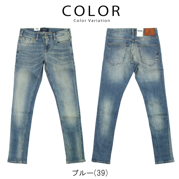 楽天市場】【クーポンで激短10%OFF】スコッチ＆ソーダ Scotch&Soda 