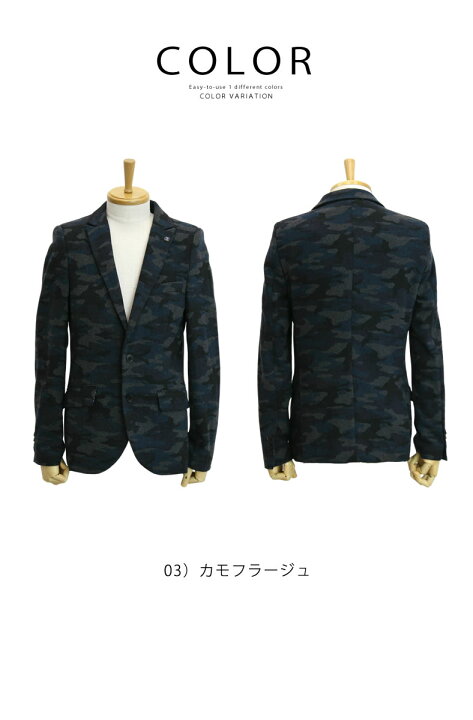 楽天市場】スコッチ＆ソーダ ジャケット Scotch&Soda ウール混 