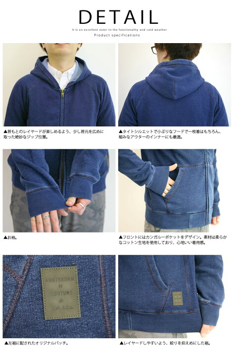楽天市場】【最大5000円クーポン配布】スコッチ＆ソーダ パーカー