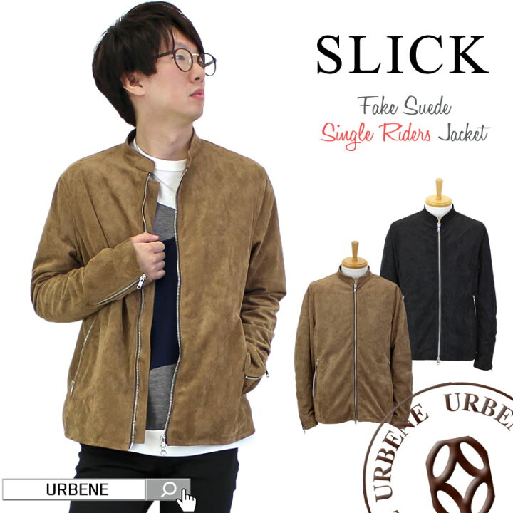 楽天市場】【クーポンで激短10%OFF】SLICK スリック フェイクレザー 