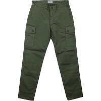 【30%OFFセール】スペルバウンドSpellBoundカーゴパンツスリムストレッチミリタリー(43-659z)チノパンスリムパンツボトムストレッチロングパンツメンズ楽天送料無料Spellbound