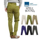 スペルバウンド Spell Bound メンズ ISKO リラクシングトラウザーパンツ (43-729t) テーパード イスコ チノパン スリムパンツ ボトム スーパーストレッチ ロングパンツ メンズ 送料無料 Spellbound ビジネス メンズパンツ 黒 ストレート ラク おしゃれ アーベン 2025年 楽天