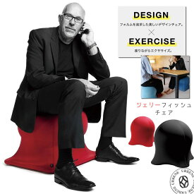 楽天市場 ダイエット器具 座るの通販