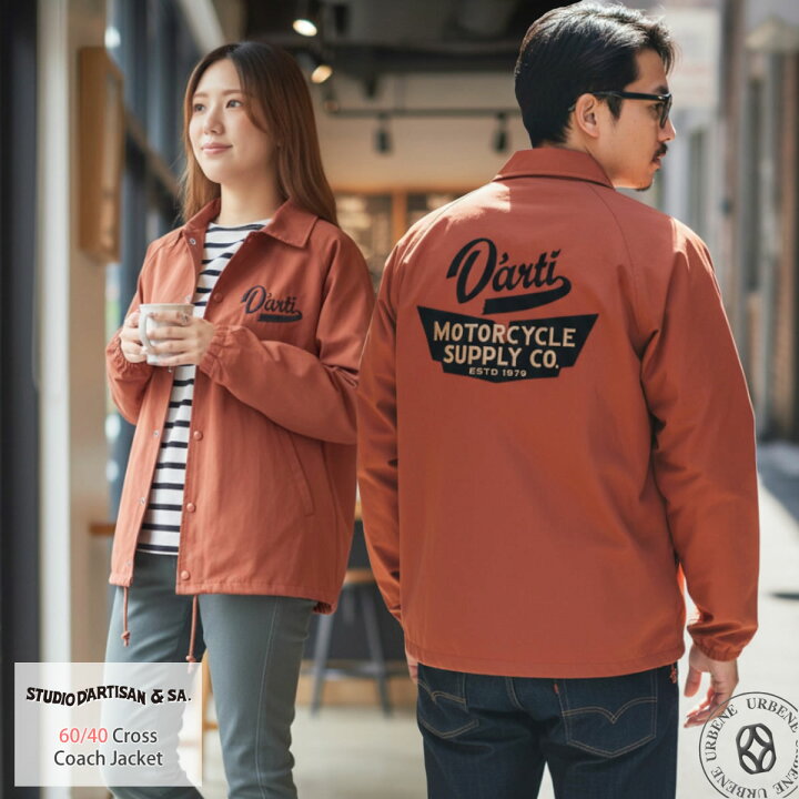 HOUDINI Ms The Orange Jacket フーディニ ザ オレンジ ジャケット メンズ WEAR,TOPS ランニング アウトドア用品のオンラインショップ rnke ランク