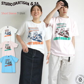 【28%OFFセール】半袖Tシャツ ステュディオ・ダルチザン リミットブレイカー USプリント ショートスリーブTシャツ STUDIO D'ARTISAN LIMIT BREAKER ( 8180A ) ステュディオダルチザン アメリカ綿 クルーネック メンズ 日本製 おしゃれ アーベン 送料込み 楽天