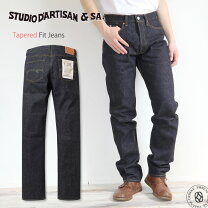 楽天市場】STUDIO ARTISAN SD－105の通販