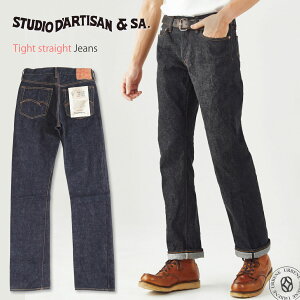 �y ���{�� �z�W�[���Y �X�e���f�B�I�E�_���`�U�� 100�ԑ�15oz�E���Z�����B�b�W�f�j�� �^�C�g�X�g���[�g�W�[���Y STUDIO D'ARTISAN �f�j���p���c ( SD-103 ) �אg �X�e���f�B�I�_���`�U�� �����Y ���{