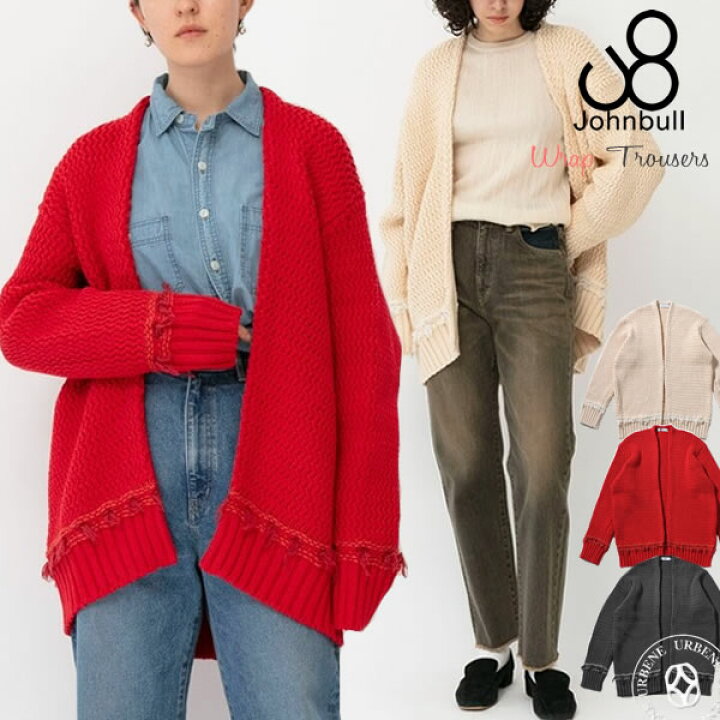 楽天市場】ジョンブル レディース ジャガードステッチニットトッパー 