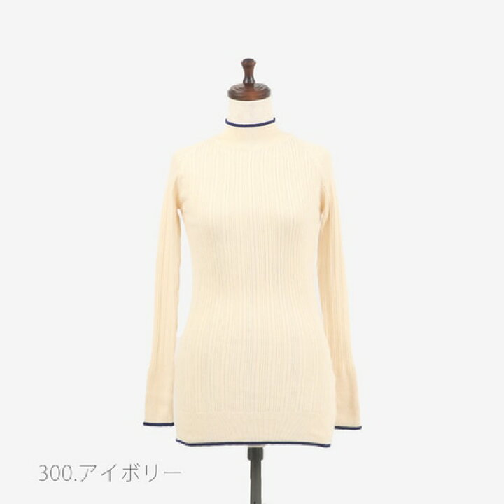 楽天市場】【 新デザイン登場 】ニットソー ナル NARU ランダムリブ  
